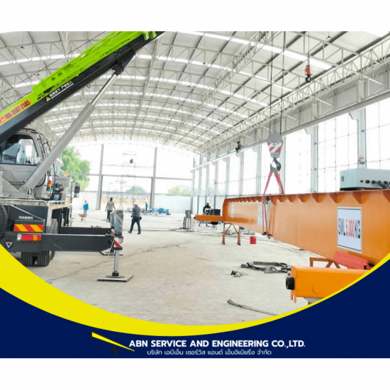 รับติดตั้งรอกโซ่ไฟฟ้า รับติดตั้งรอกโซ่ไฟฟ้า